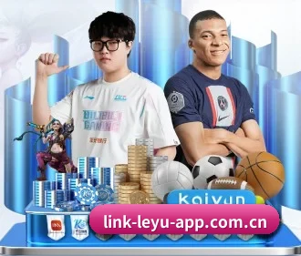 开启专属体育服务, 享受高品质观赛